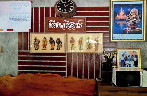 Songkhla Hotel | Khiang Le Resort 1