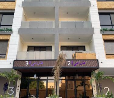 King Abdul Aziz Road Apartment | Khozama Living 2 - Alnahda