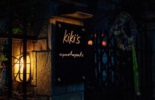 Neos Pirgos House | Kiki's Apartments