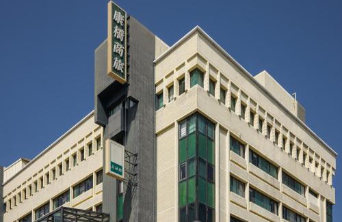 Yuanlin Hotel | Kindness Hotel - Yuanlin