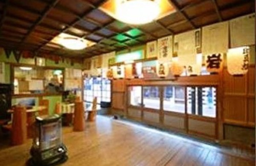 Tenkawa Hotel | Kinokuniya Jinpachi