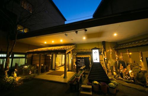 Hosenji Onsen Hotel | Kinosato Yamanoyu