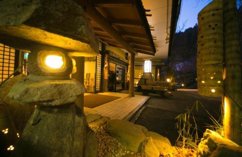 Hosenji Onsen Hotel | Kinosato Yamanoyu