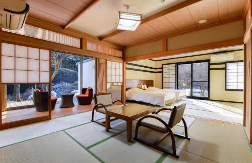 Kawaba Hotel | Kinshuusanso