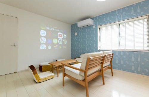 Kinugawa Onsen House | Kinugawa Station Front room C
