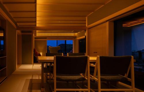 Kita Ward Hotel | Kinzan