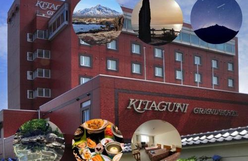 Rishirifuji-cho Hotel | Kitaguni Grand Hotel - Vacation STAY 97235v