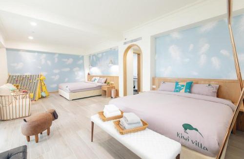 Magong House | Kiwi Villa