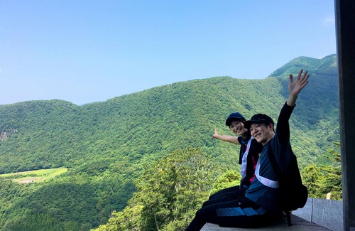 Sekigane Onsen House | Kiya Ryokan