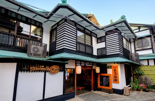Sekigane Onsen House | Kiya Ryokan