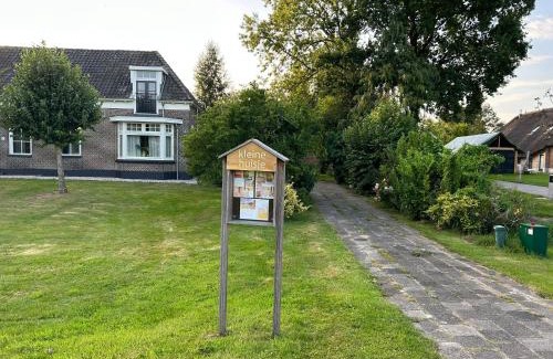 Dijkhuizen House | Kleine Huisje