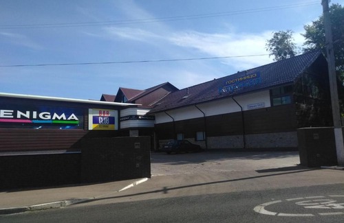 Magnitogorsk Hotel | Klubnaya Hotel