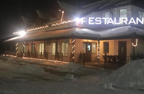 Ratesti Hotel | KM 80 Restaurant & Hotel