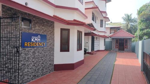 Payyanur Hotel | KMH RESIDENCY