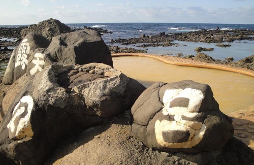 Fukaura Hotel | Koganezaki Furofushi Onsen