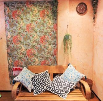 Takamatsu Apartment | Koi Koi