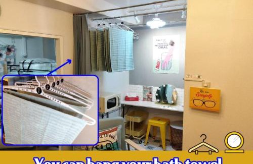 Chuo Ward Apartment | Koikawa Mansion 702 - Vacation STAY 17564