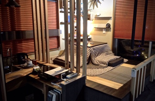 Otsu House | Koke Musu inn
