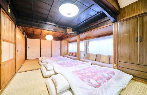 Shimosato House | Kokoyui Guest House