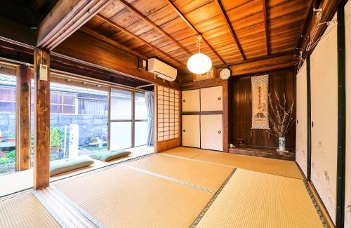Shimosato House | Kokoyui Guest House
