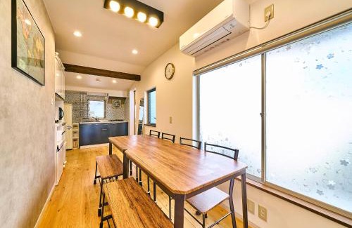 Kiho-cho House | Kokoyui Guesthouse Shingu