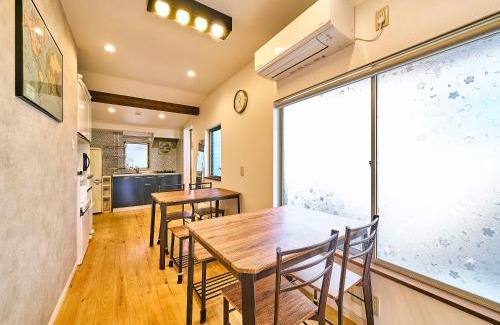 Kiho-cho House | Kokoyui Guesthouse Shingu