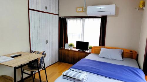 Senzuya Apartment | Kokusaigakusya Ozukikaikan - Vacation STAY 17510