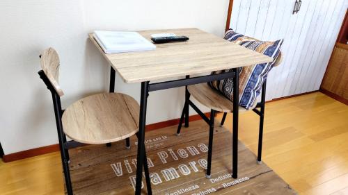 Senzuya Apartment | Kokusaigakusya Ozukikaikan - Vacation STAY 17510