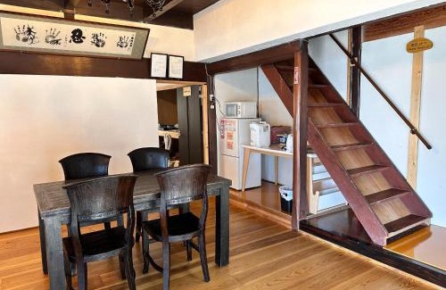Nagahama House | Kokuwaan - Vacation STAY 69606v