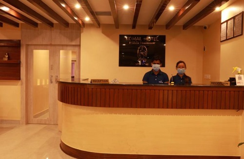 Nepal Hotel | Komal Hotel