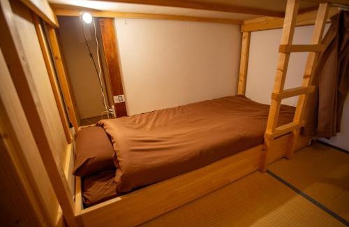 Yakumo House | Kominka Guesthouse SENTŌ