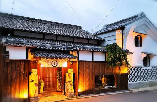 Matsuyama House | Kominka Mitsuhama Ryokan