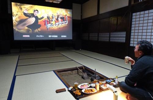 Nanyo House | Kominka Resort Nijuyondai - Vacation STAY 24402v