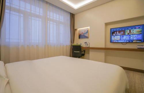 Yuyao Shi Hotel | Konggu Youlan Hotel Yuyao West Yangming Road