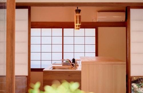 Nara House | Konjakuso Nara Naramachi Steam Bath House - Vacation STAY 93298v