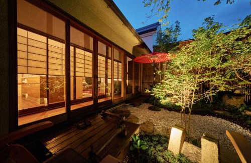 Nara House | Konjakuso Nara Naramachi Steam Bath House - Vacation STAY 93298v