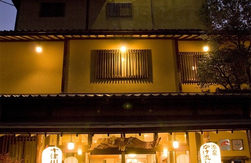 Totsukawa House | Kosenkaku Yoshinoya