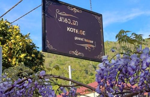Lagodekhi House | KOTE.GE