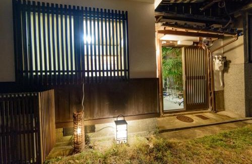 Sakyo Ward House | Koto no Besou Kyomachiya Ginkaku Bekan - Vacation STAY 11555