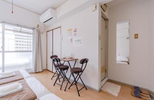 Hakata-ku Apartment | Kotobuki Good Place House