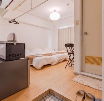 Hakata-ku Apartment | Kotobuki Good Place House