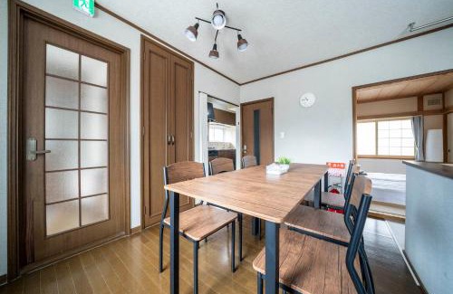 Otaru Apartment | Kotonoha