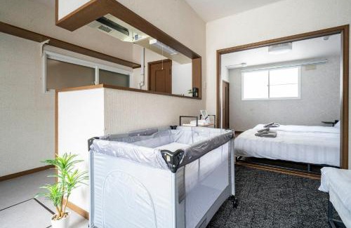 Otaru Apartment | Kotonoha