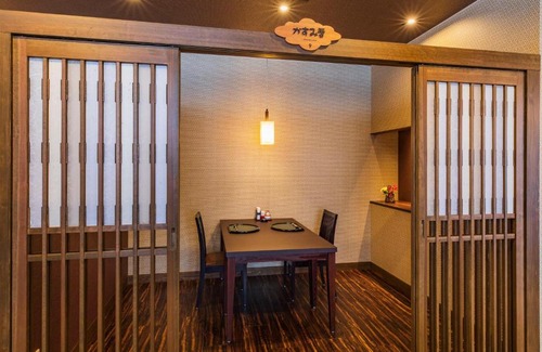 Shiobara Hotel | Kouunsou