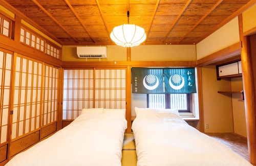 Koyasan House | Koyasan Gokuraku Stay