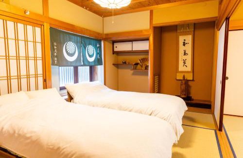 Koyasan Hotel | Koyasan Gokuraku Stay