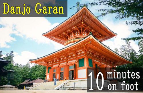 Koyasan Hotel | Koyasan Gokuraku Stay