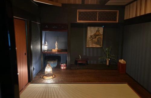 Koya House | Koyasan Space