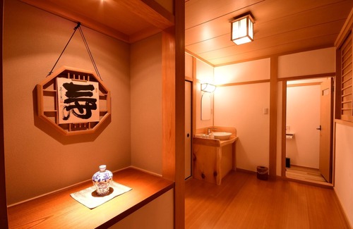 Koyasan House | Koyasan Syukubou Fudouin