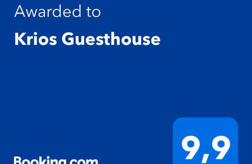 Krotiri House | Krios Guesthouse